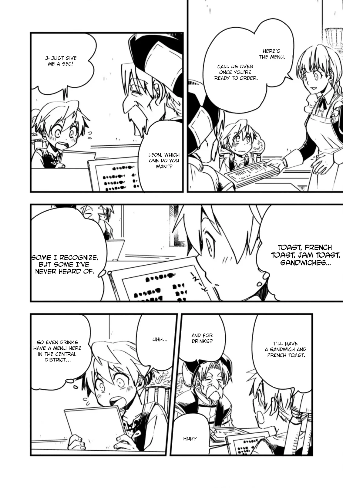 Tensei Shitara Heimin deshita. ~Seikatsu Suijun ni Taerarenai no de Kizoku wo Mezashimasu~ Chapter 5 - Page 16