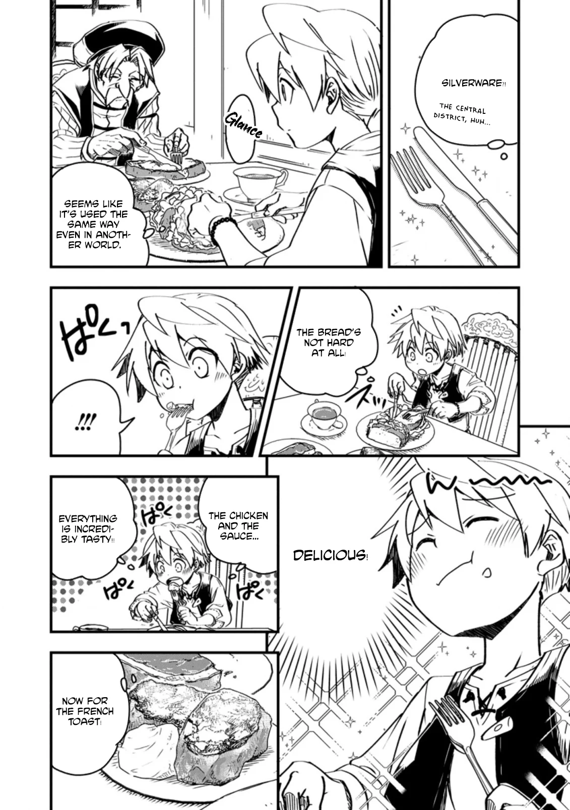 Tensei Shitara Heimin deshita. ~Seikatsu Suijun ni Taerarenai no de Kizoku wo Mezashimasu~ Chapter 5 - Page 20
