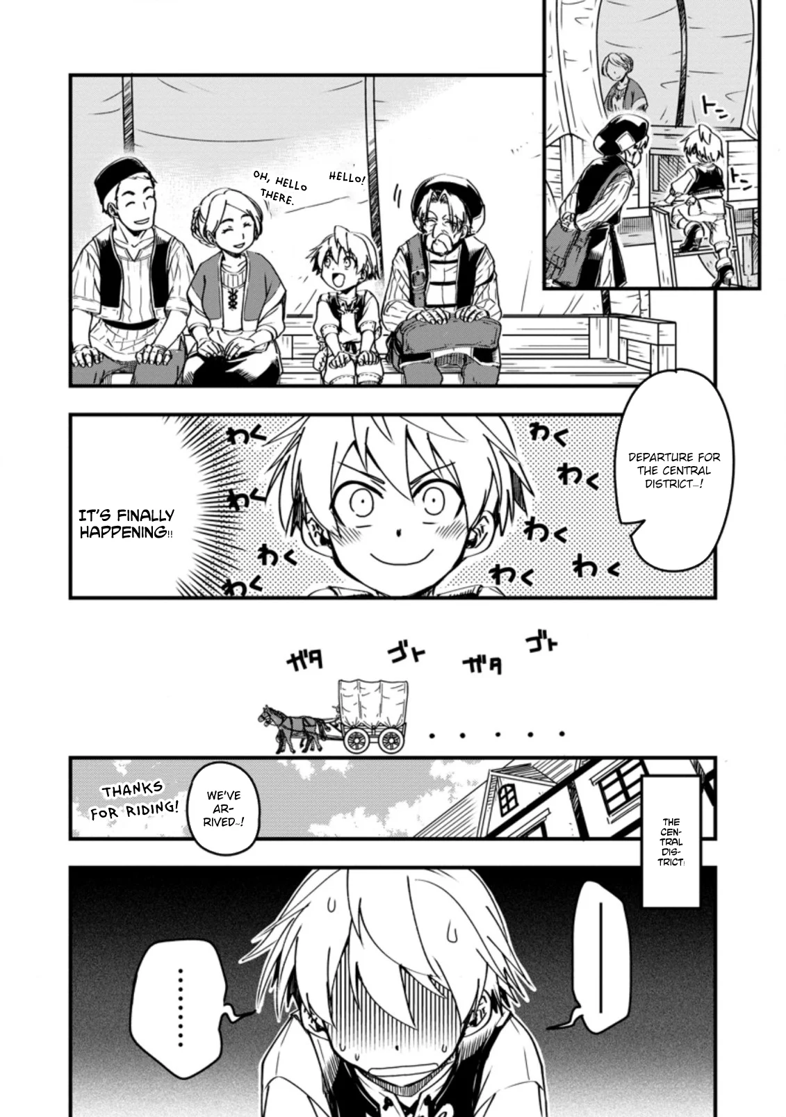 Tensei Shitara Heimin deshita. ~Seikatsu Suijun ni Taerarenai no de Kizoku wo Mezashimasu~ Chapter 5 - Page 3
