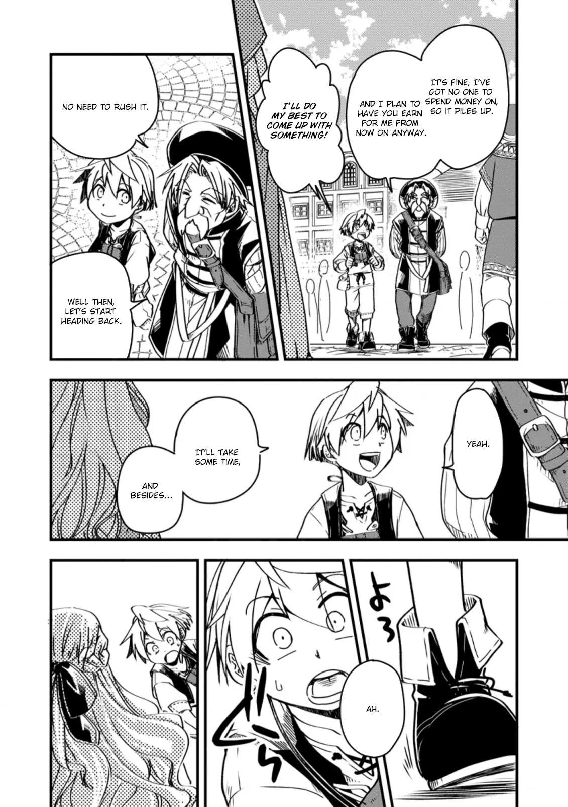 Tensei Shitara Heimin deshita. ~Seikatsu Suijun ni Taerarenai no de Kizoku wo Mezashimasu~ Chapter 5 - Page 25