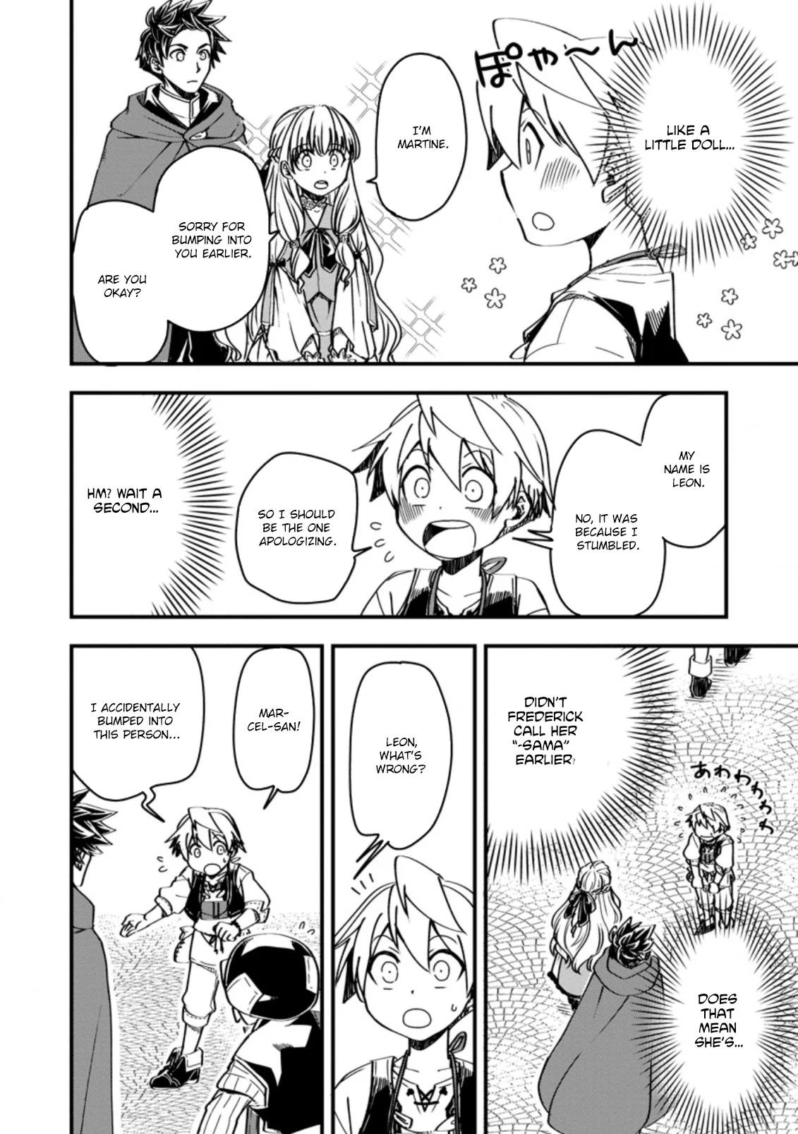 Tensei Shitara Heimin deshita. ~Seikatsu Suijun ni Taerarenai no de Kizoku wo Mezashimasu~ Chapter 5 - Page 29