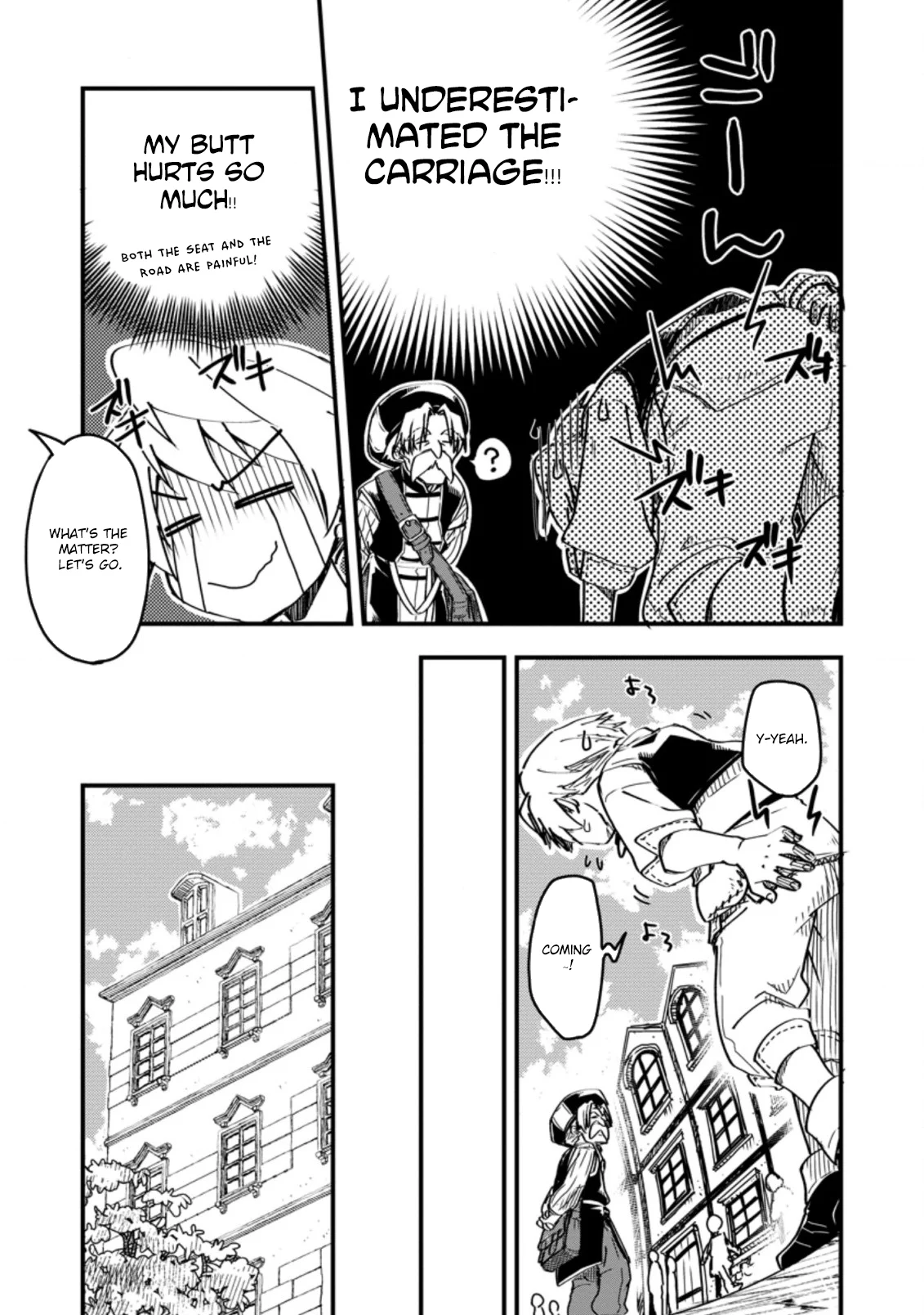 Tensei Shitara Heimin deshita. ~Seikatsu Suijun ni Taerarenai no de Kizoku wo Mezashimasu~ Chapter 5 - Page 4