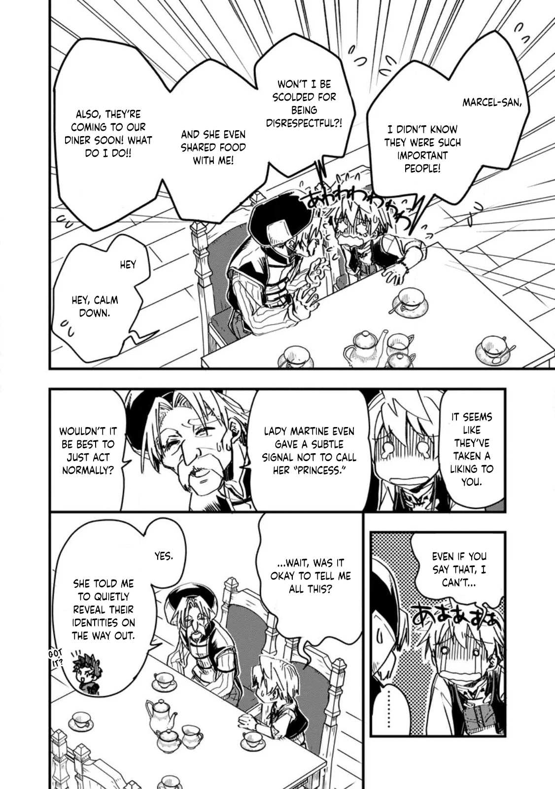 Tensei Shitara Heimin deshita. ~Seikatsu Suijun ni Taerarenai no de Kizoku wo Mezashimasu~ Chapter 6 - Page 29
