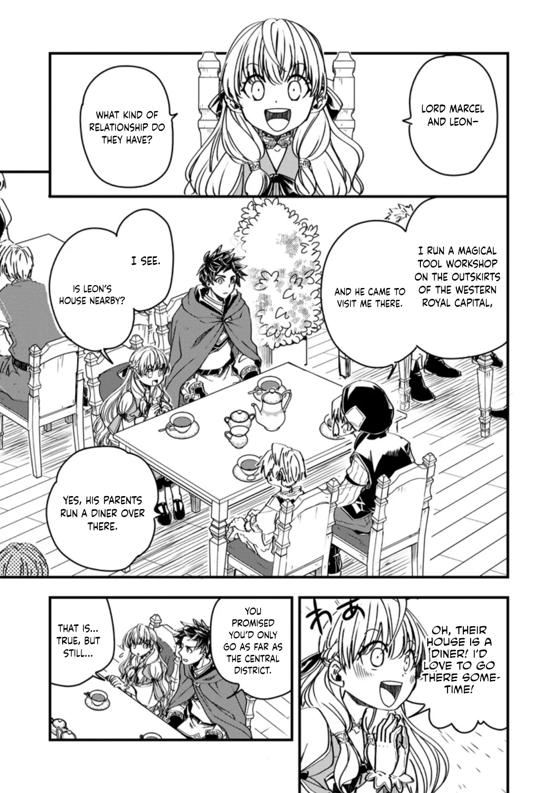 Tensei Shitara Heimin deshita. ~Seikatsu Suijun ni Taerarenai no de Kizoku wo Mezashimasu~ Chapter 6 - Page 6