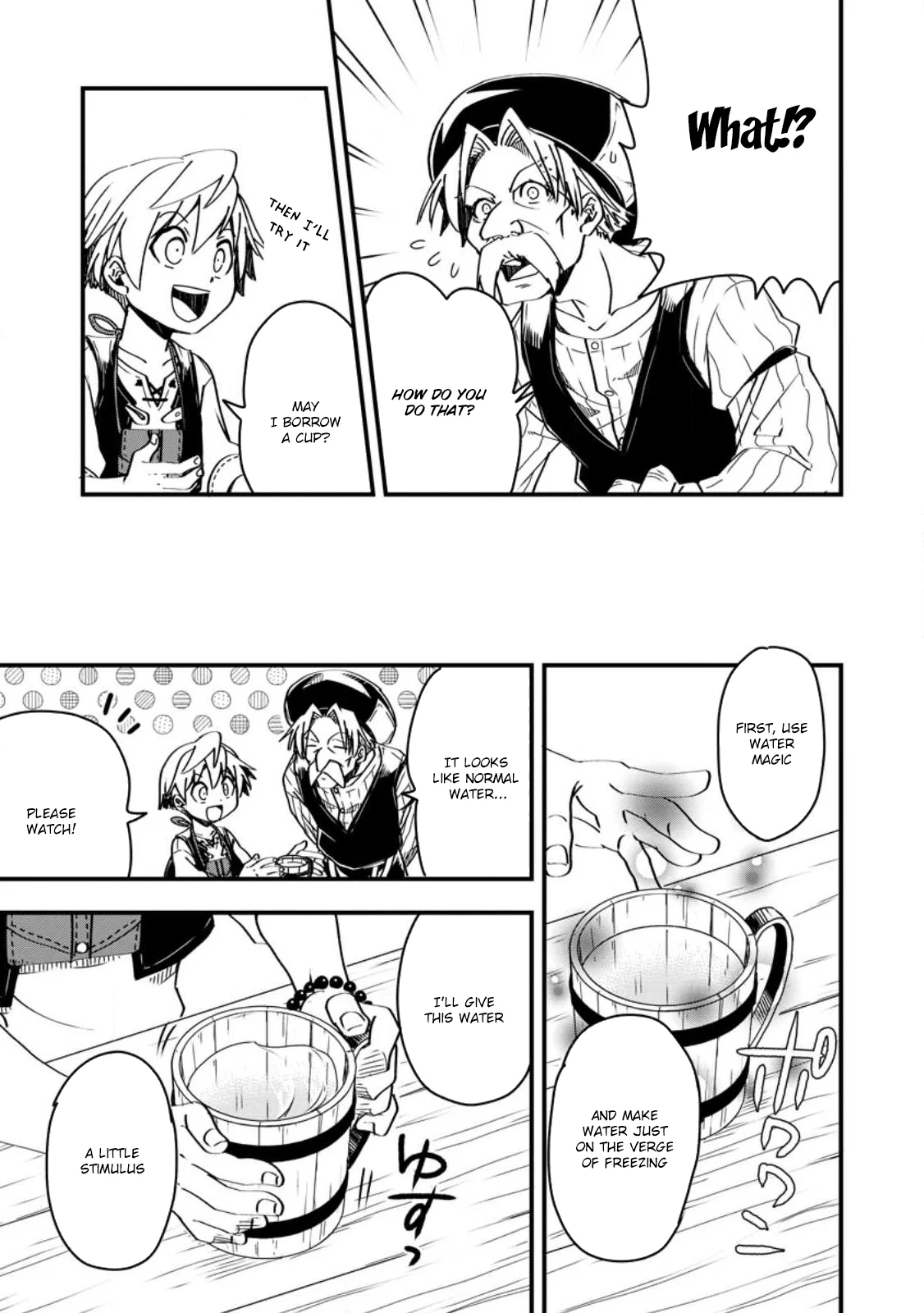Tensei Shitara Heimin deshita. ~Seikatsu Suijun ni Taerarenai no de Kizoku wo Mezashimasu~ Chapter 7 - Page 16