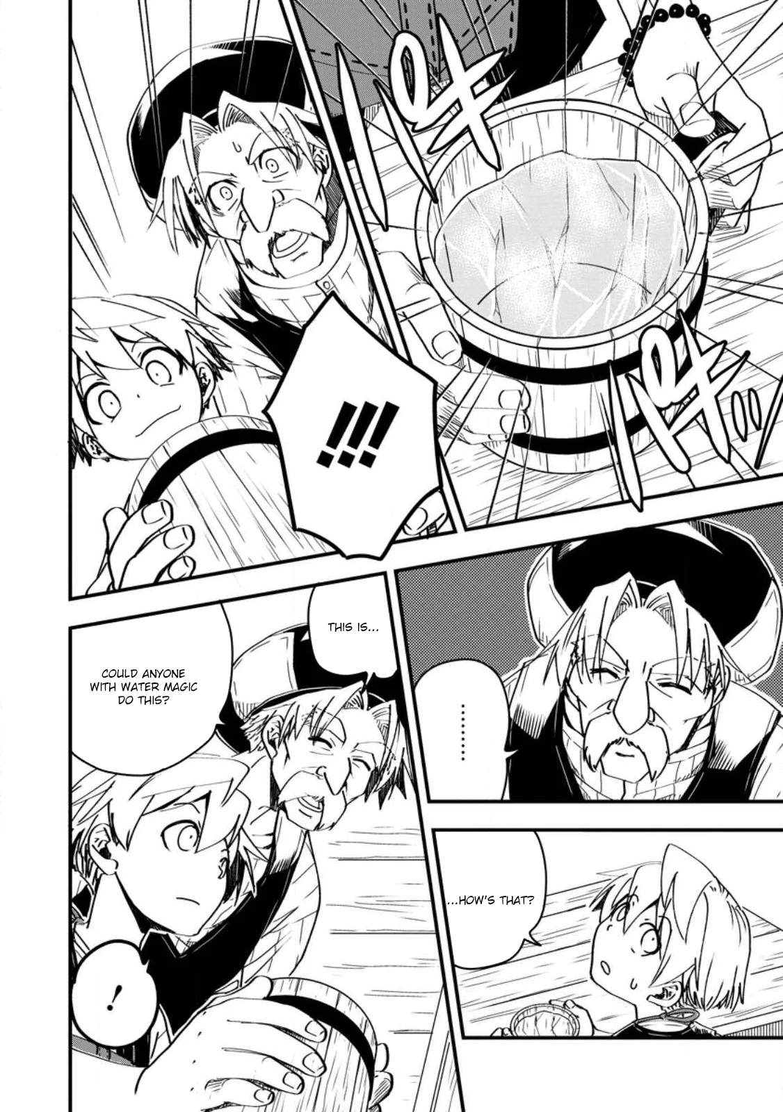 Tensei Shitara Heimin deshita. ~Seikatsu Suijun ni Taerarenai no de Kizoku wo Mezashimasu~ Chapter 7 - Page 17
