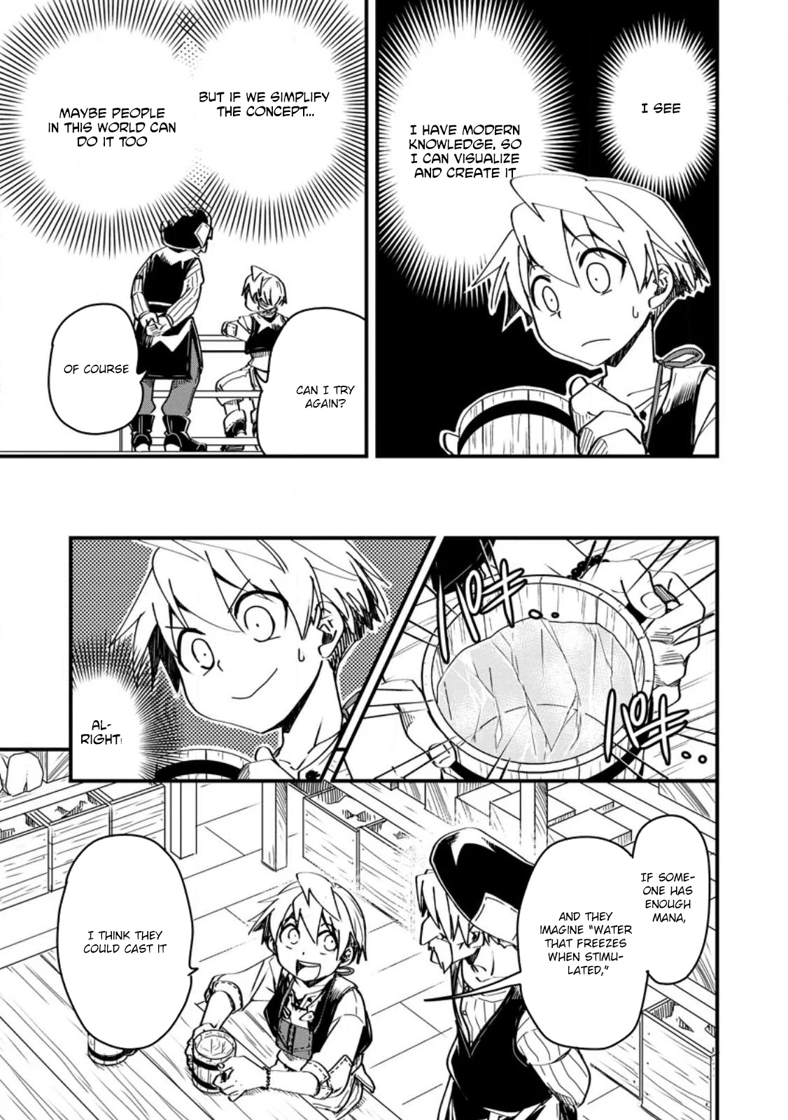 Tensei Shitara Heimin deshita. ~Seikatsu Suijun ni Taerarenai no de Kizoku wo Mezashimasu~ Chapter 7 - Page 18