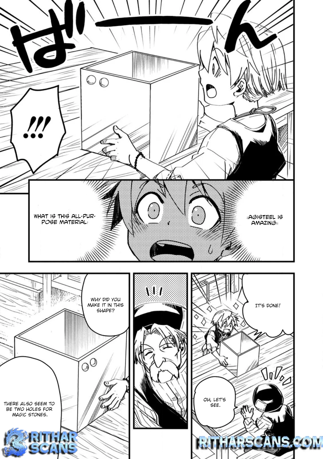 Tensei Shitara Heimin deshita. ~Seikatsu Suijun ni Taerarenai no de Kizoku wo Mezashimasu~ Chapter 7 - Page 22