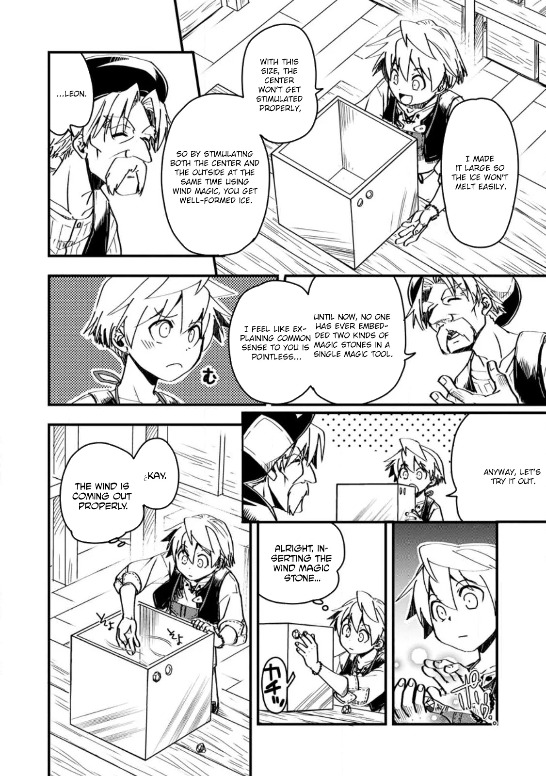 Tensei Shitara Heimin deshita. ~Seikatsu Suijun ni Taerarenai no de Kizoku wo Mezashimasu~ Chapter 7 - Page 23
