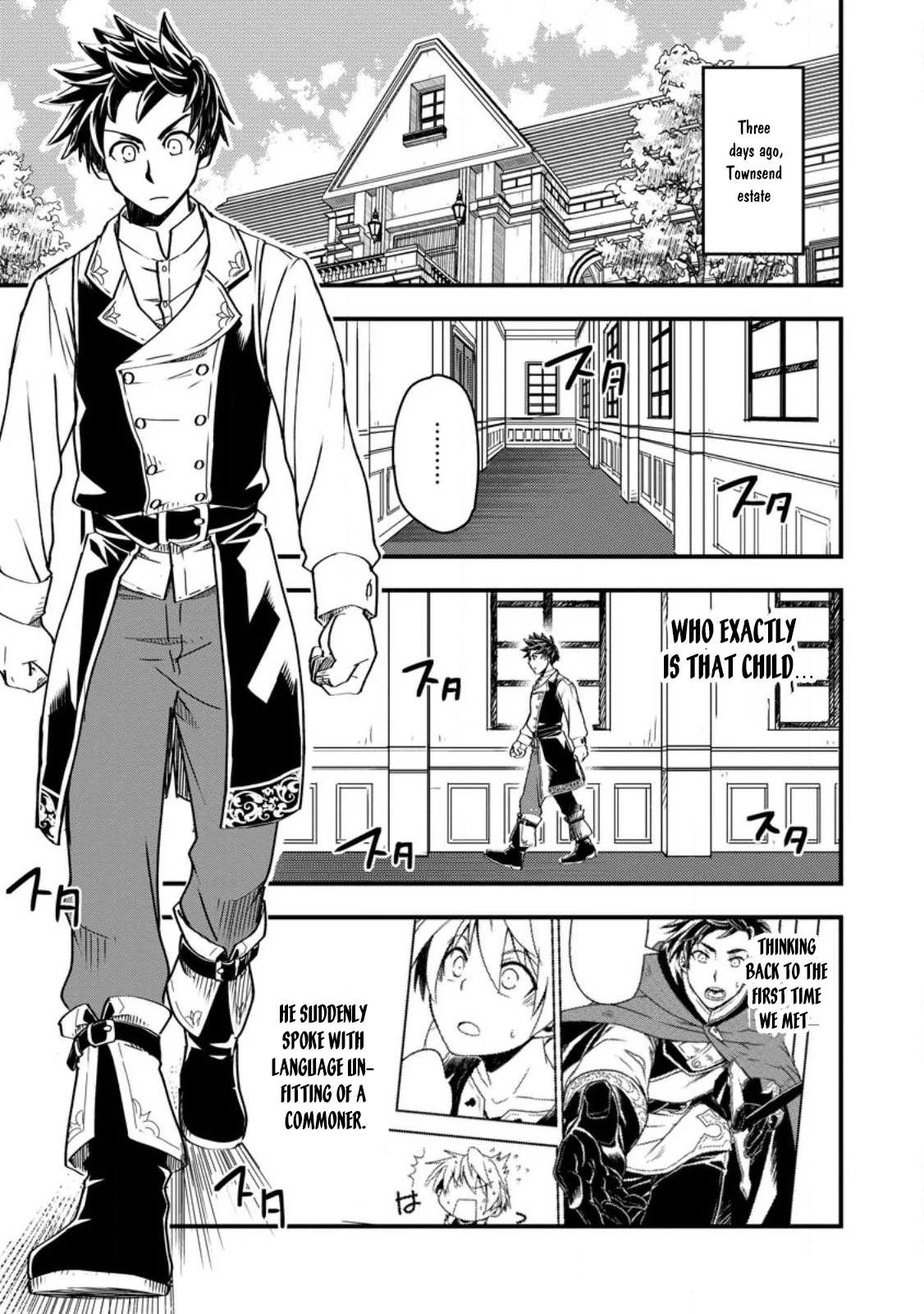 Tensei Shitara Heimin deshita. ~Seikatsu Suijun ni Taerarenai no de Kizoku wo Mezashimasu~ Chapter 7 - Page 26