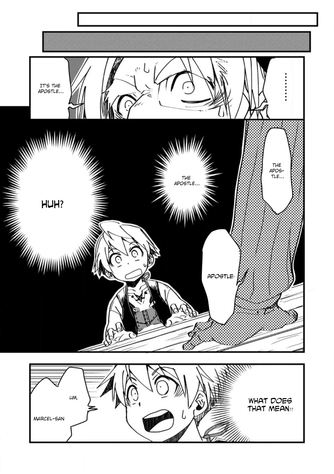 Tensei Shitara Heimin deshita. ~Seikatsu Suijun ni Taerarenai no de Kizoku wo Mezashimasu~ Chapter 7 - Page 4