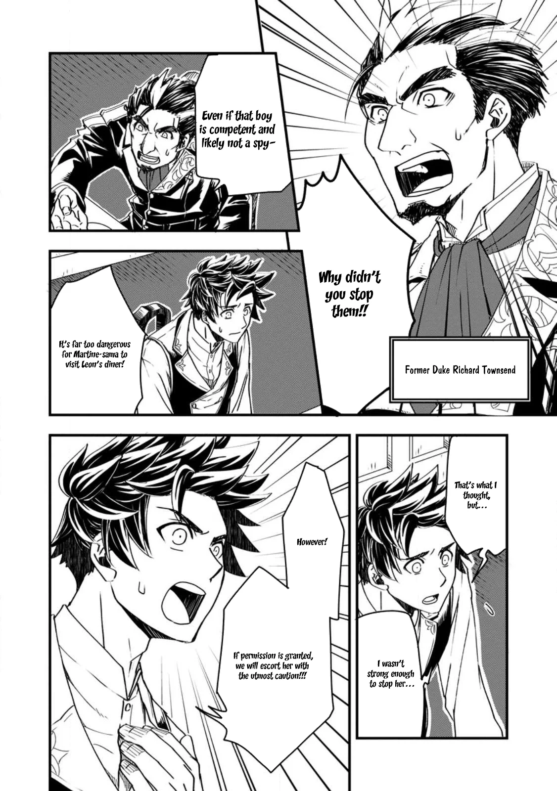 Tensei Shitara Heimin deshita. ~Seikatsu Suijun ni Taerarenai no de Kizoku wo Mezashimasu~ Chapter 7 - Page 31
