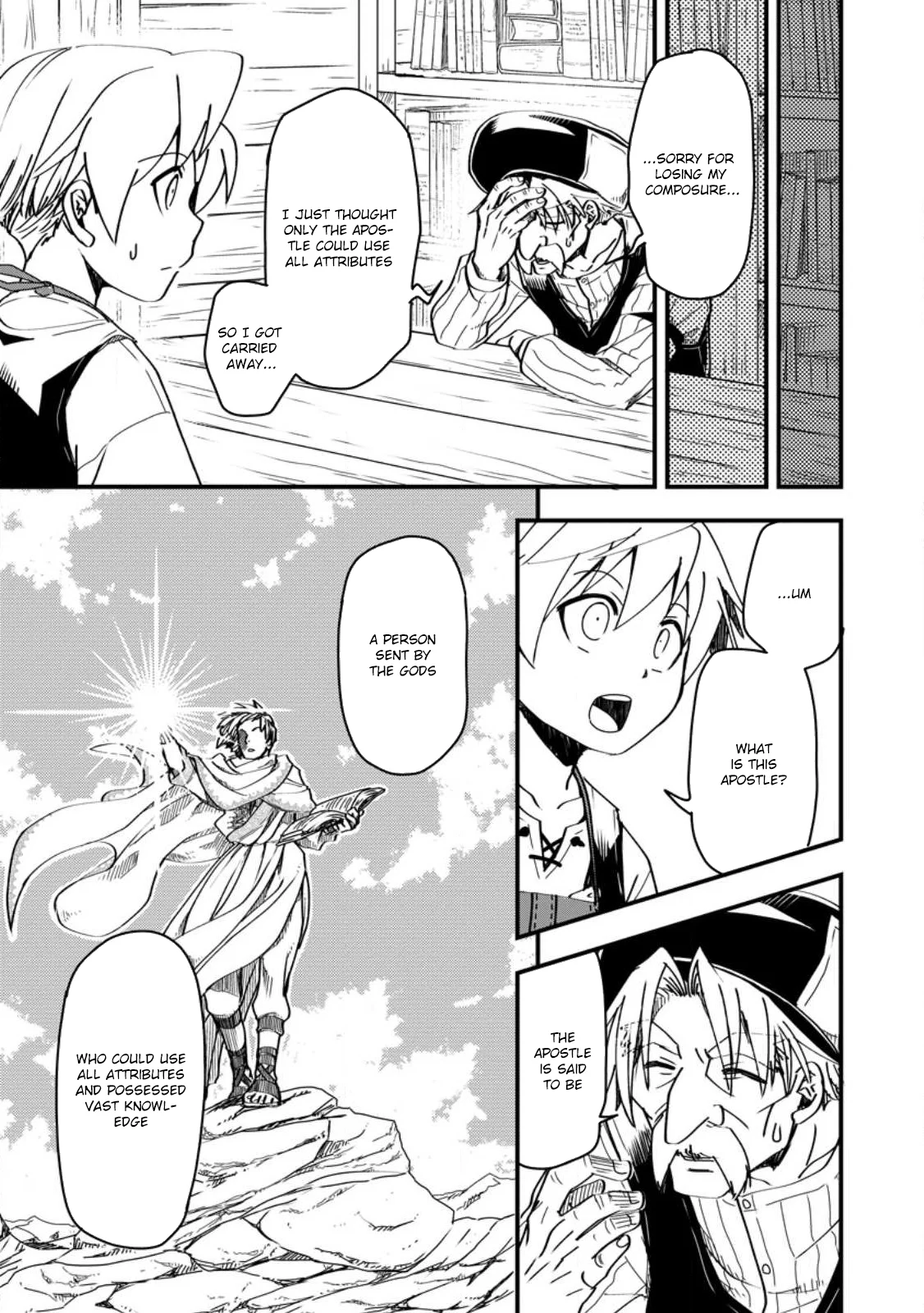Tensei Shitara Heimin deshita. ~Seikatsu Suijun ni Taerarenai no de Kizoku wo Mezashimasu~ Chapter 7 - Page 6