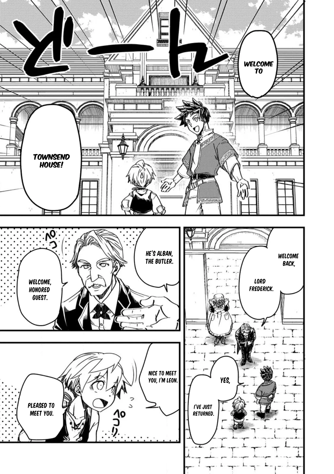 Tensei Shitara Heimin deshita. ~Seikatsu Suijun ni Taerarenai no de Kizoku wo Mezashimasu~ Chapter 8 - Page 16