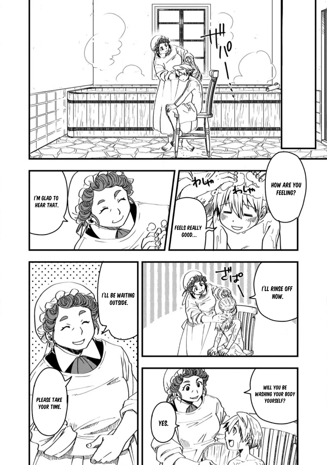 Tensei Shitara Heimin deshita. ~Seikatsu Suijun ni Taerarenai no de Kizoku wo Mezashimasu~ Chapter 8 - Page 23