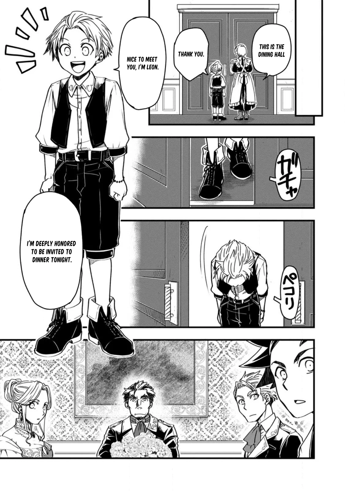 Tensei Shitara Heimin deshita. ~Seikatsu Suijun ni Taerarenai no de Kizoku wo Mezashimasu~ Chapter 8 - Page 26