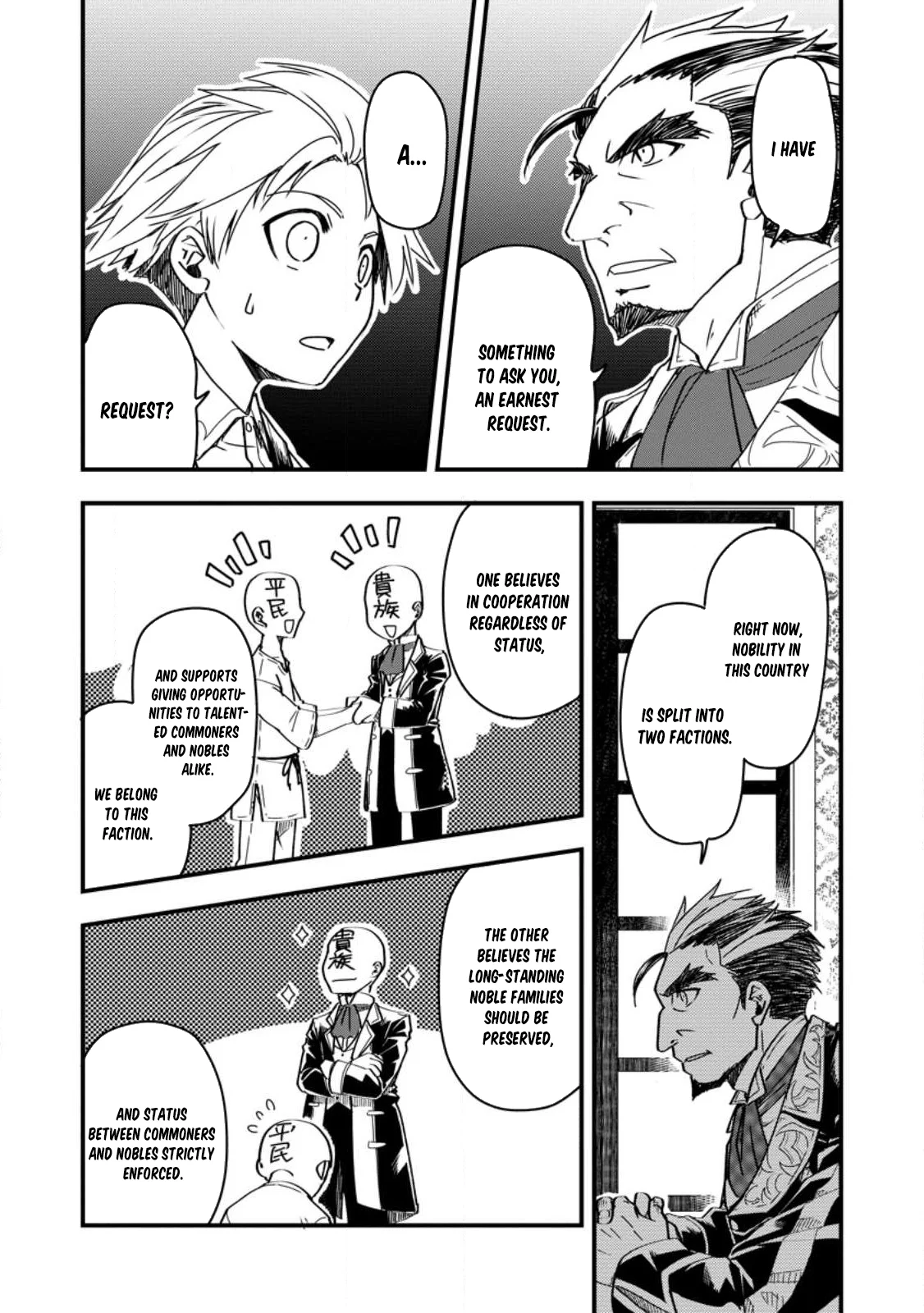 Tensei Shitara Heimin deshita. ~Seikatsu Suijun ni Taerarenai no de Kizoku wo Mezashimasu~ Chapter 8 - Page 29