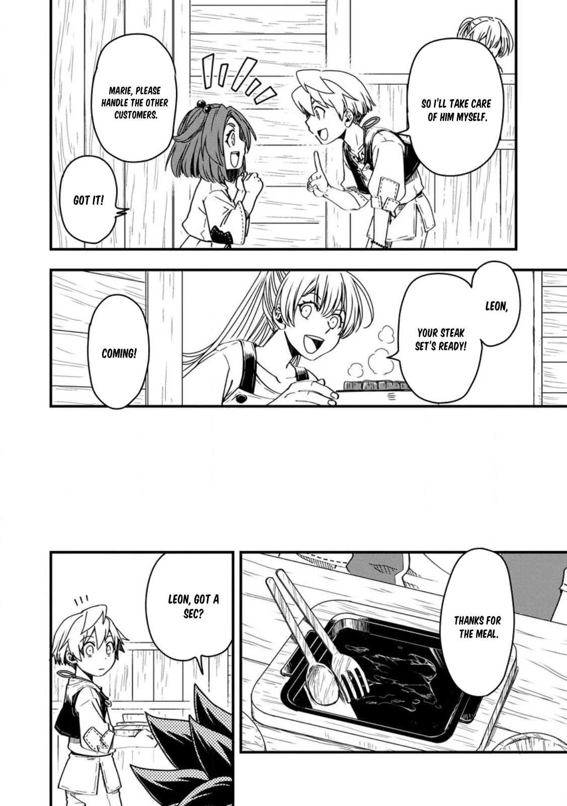 Tensei Shitara Heimin deshita. ~Seikatsu Suijun ni Taerarenai no de Kizoku wo Mezashimasu~ Chapter 8 - Page 5