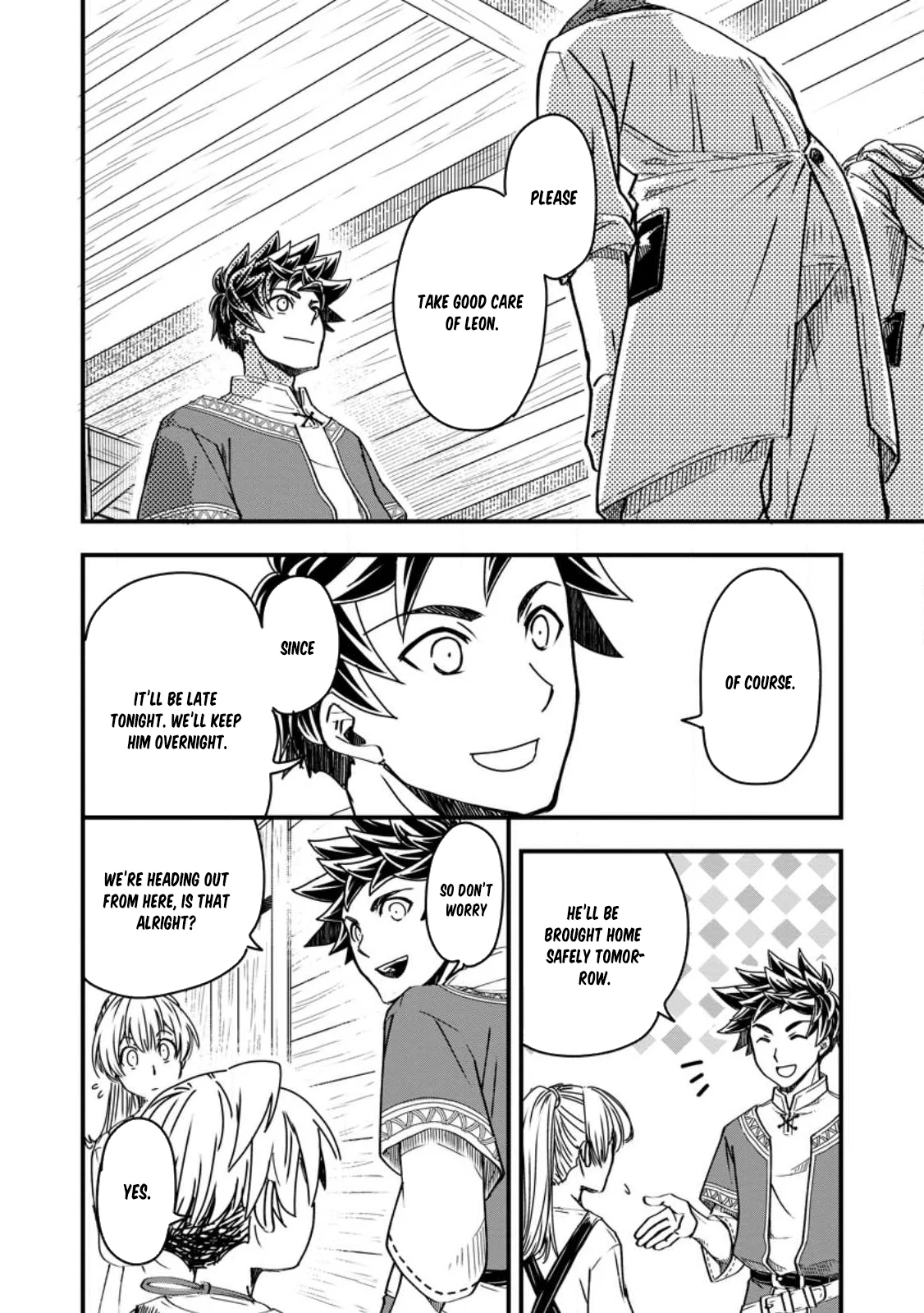 Tensei Shitara Heimin deshita. ~Seikatsu Suijun ni Taerarenai no de Kizoku wo Mezashimasu~ Chapter 8 - Page 9