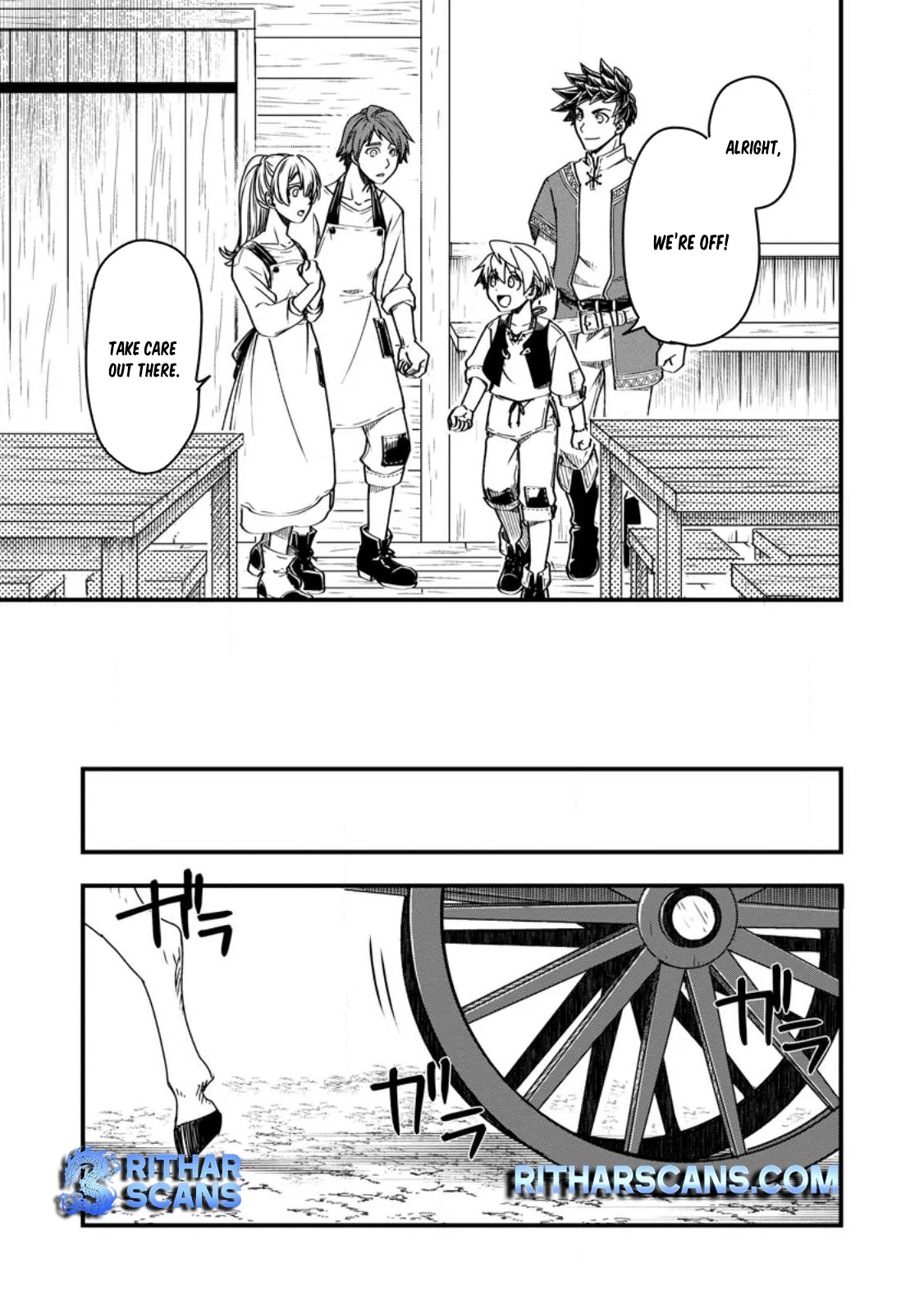 Tensei Shitara Heimin deshita. ~Seikatsu Suijun ni Taerarenai no de Kizoku wo Mezashimasu~ Chapter 8 - Page 10