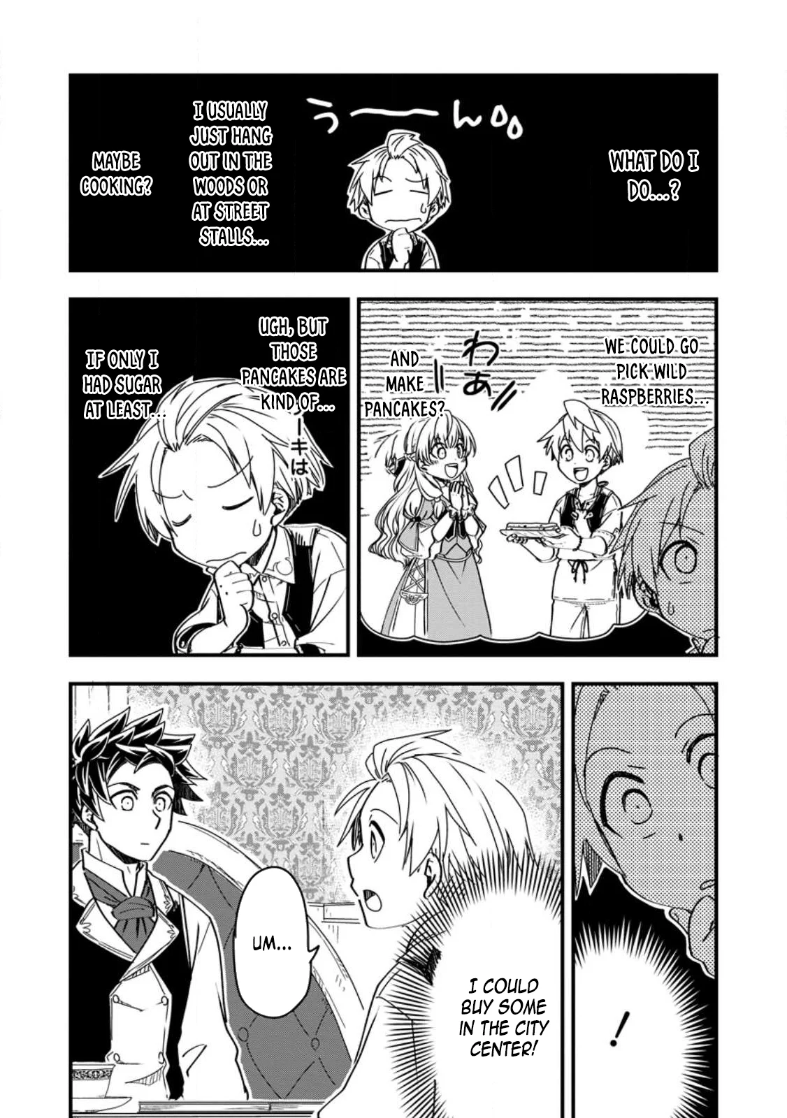 Tensei Shitara Heimin deshita. ~Seikatsu Suijun ni Taerarenai no de Kizoku wo Mezashimasu~ Chapter 9 - Page 17