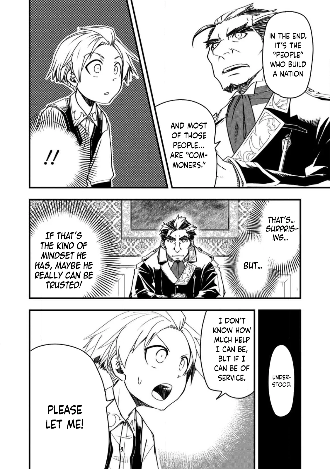 Tensei Shitara Heimin deshita. ~Seikatsu Suijun ni Taerarenai no de Kizoku wo Mezashimasu~ Chapter 9 - Page 3