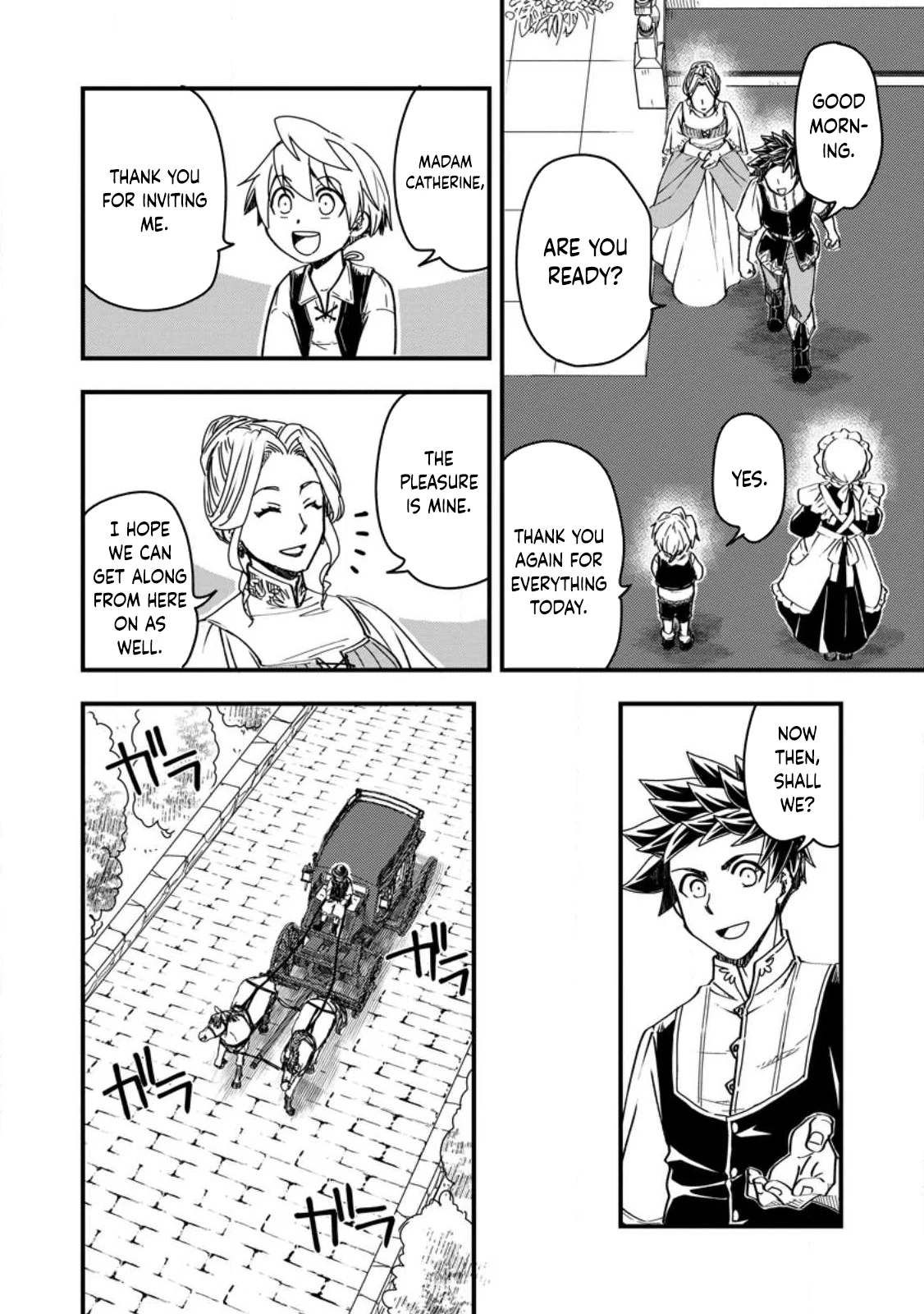 Tensei Shitara Heimin deshita. ~Seikatsu Suijun ni Taerarenai no de Kizoku wo Mezashimasu~ Chapter 9 - Page 25