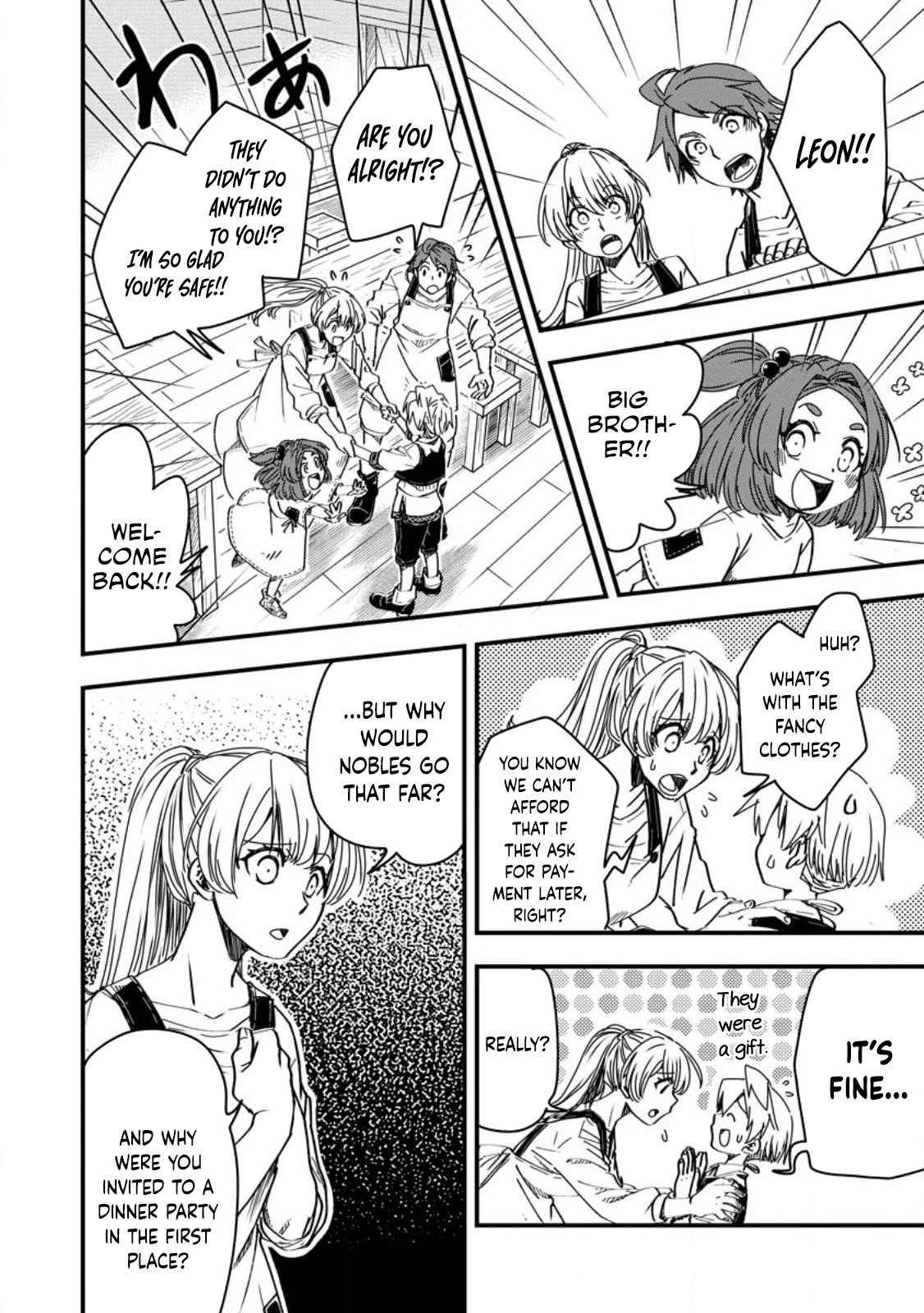 Tensei Shitara Heimin deshita. ~Seikatsu Suijun ni Taerarenai no de Kizoku wo Mezashimasu~ Chapter 9 - Page 31