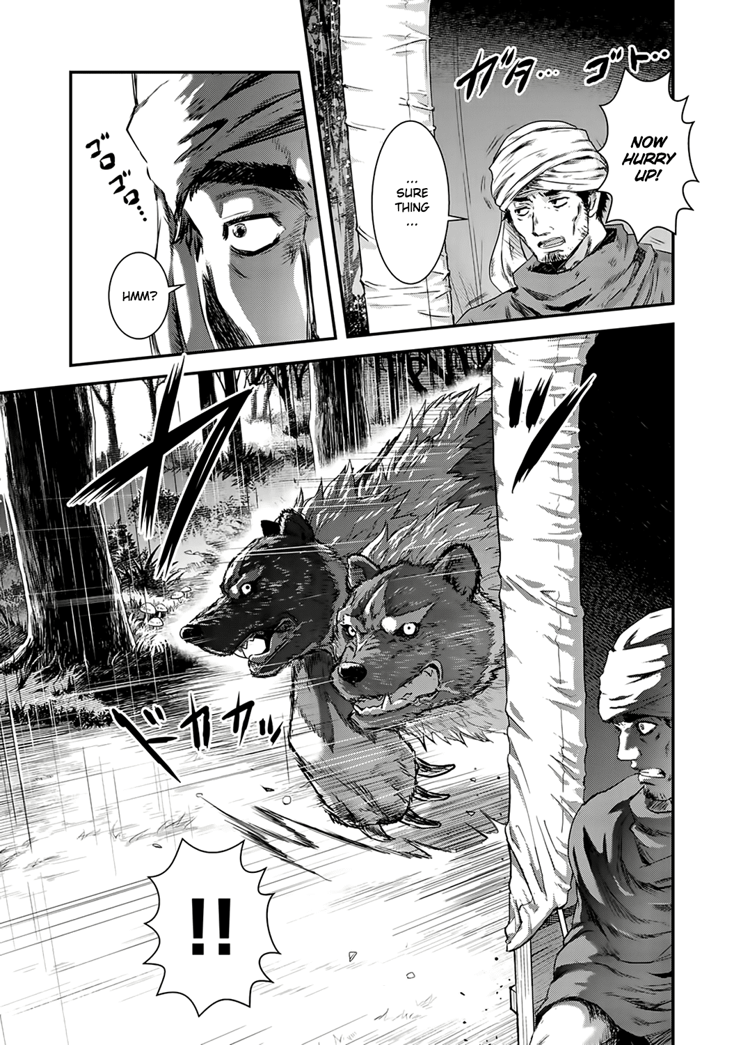 Tensei Shitara Ken Deshita Chapter 1 - Page 9