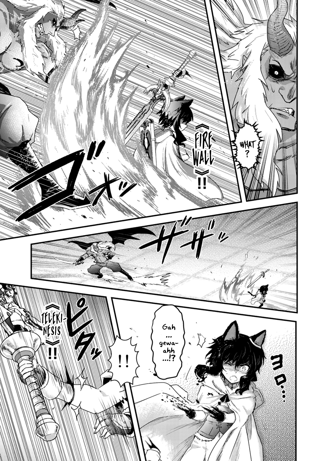 Tensei Shitara Ken Deshita Chapter 11 - Page 12