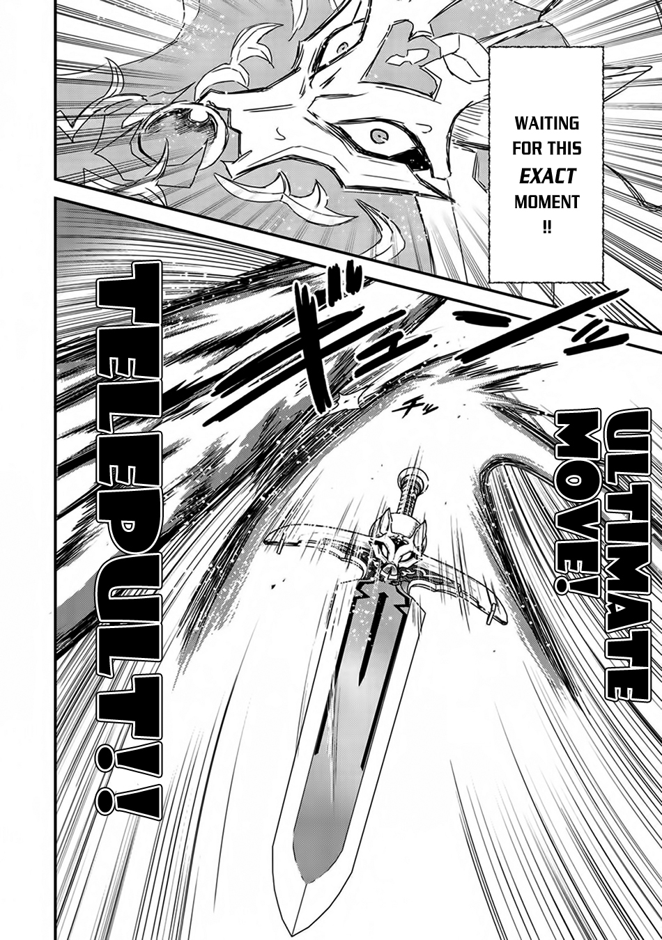 Tensei Shitara Ken Deshita Chapter 12 - Page 21