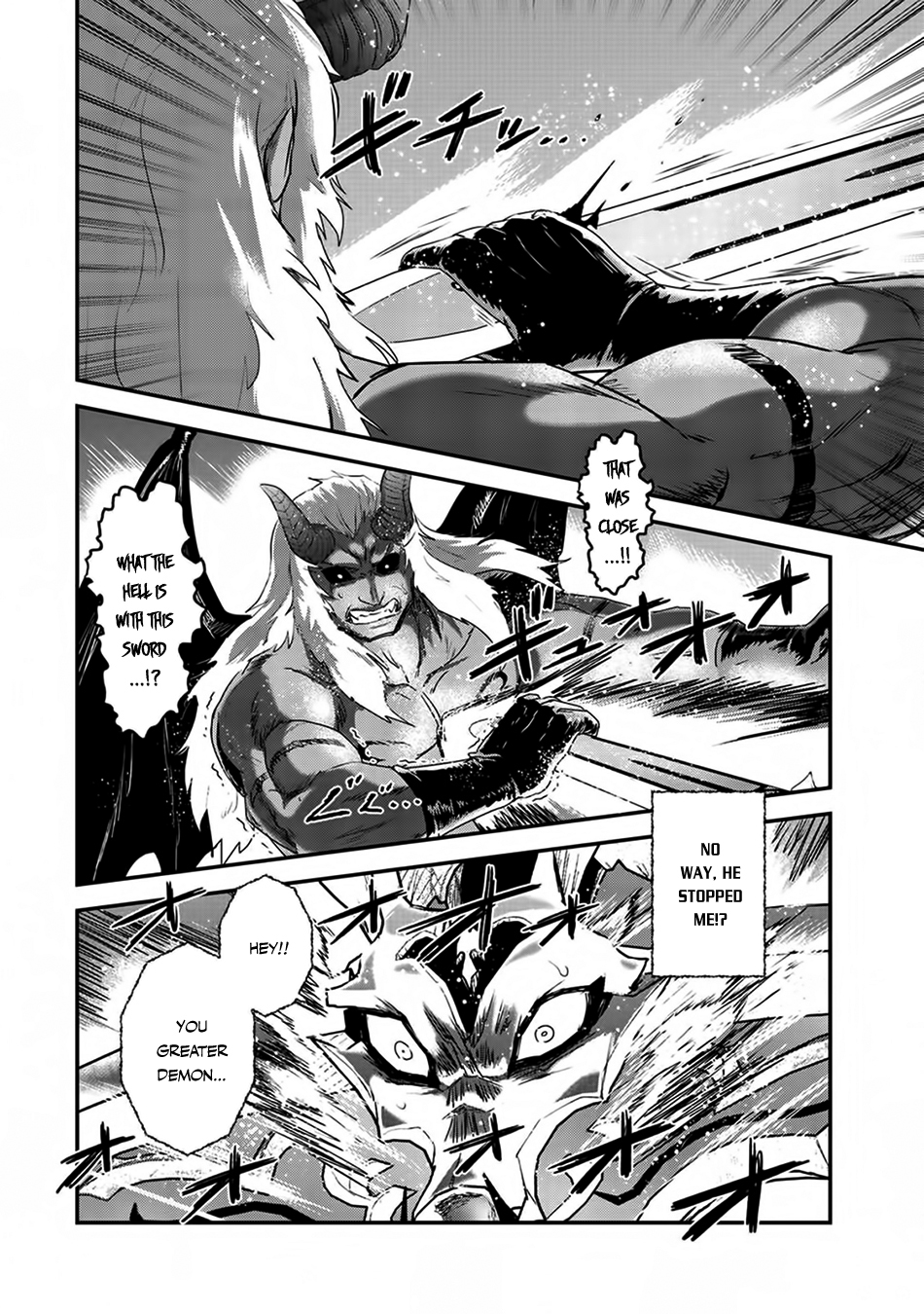 Tensei Shitara Ken Deshita Chapter 12 - Page 23