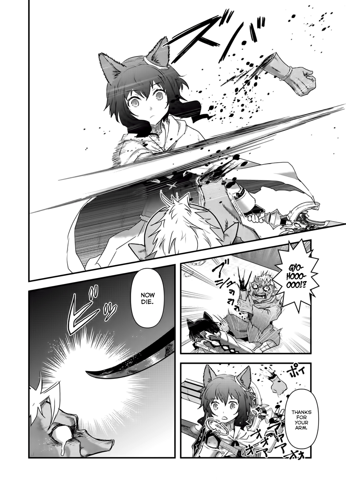 Tensei Shitara Ken Deshita Chapter 13 - Page 13