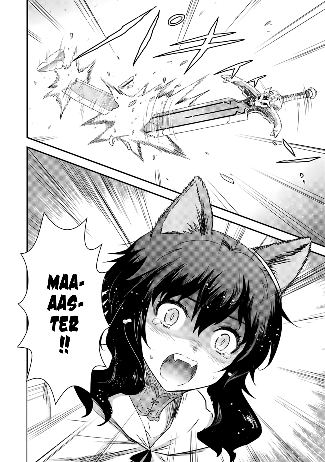 Tensei Shitara Ken Deshita Chapter 13 - Page 5