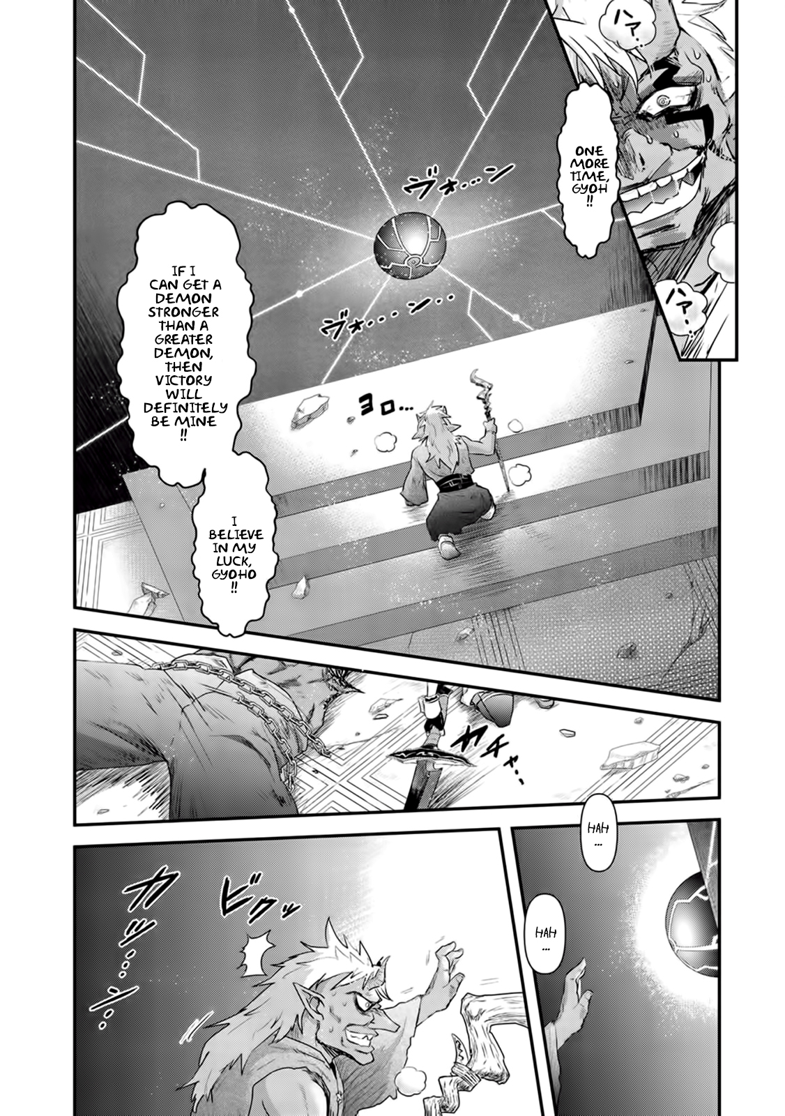Tensei Shitara Ken Deshita Chapter 13 - Page 10