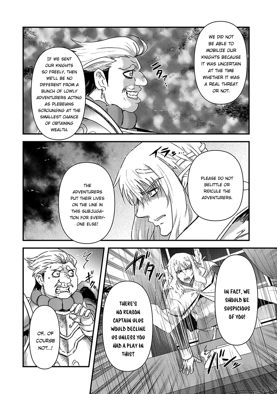 Tensei Shitara Ken Deshita Chapter 14 - Page 13