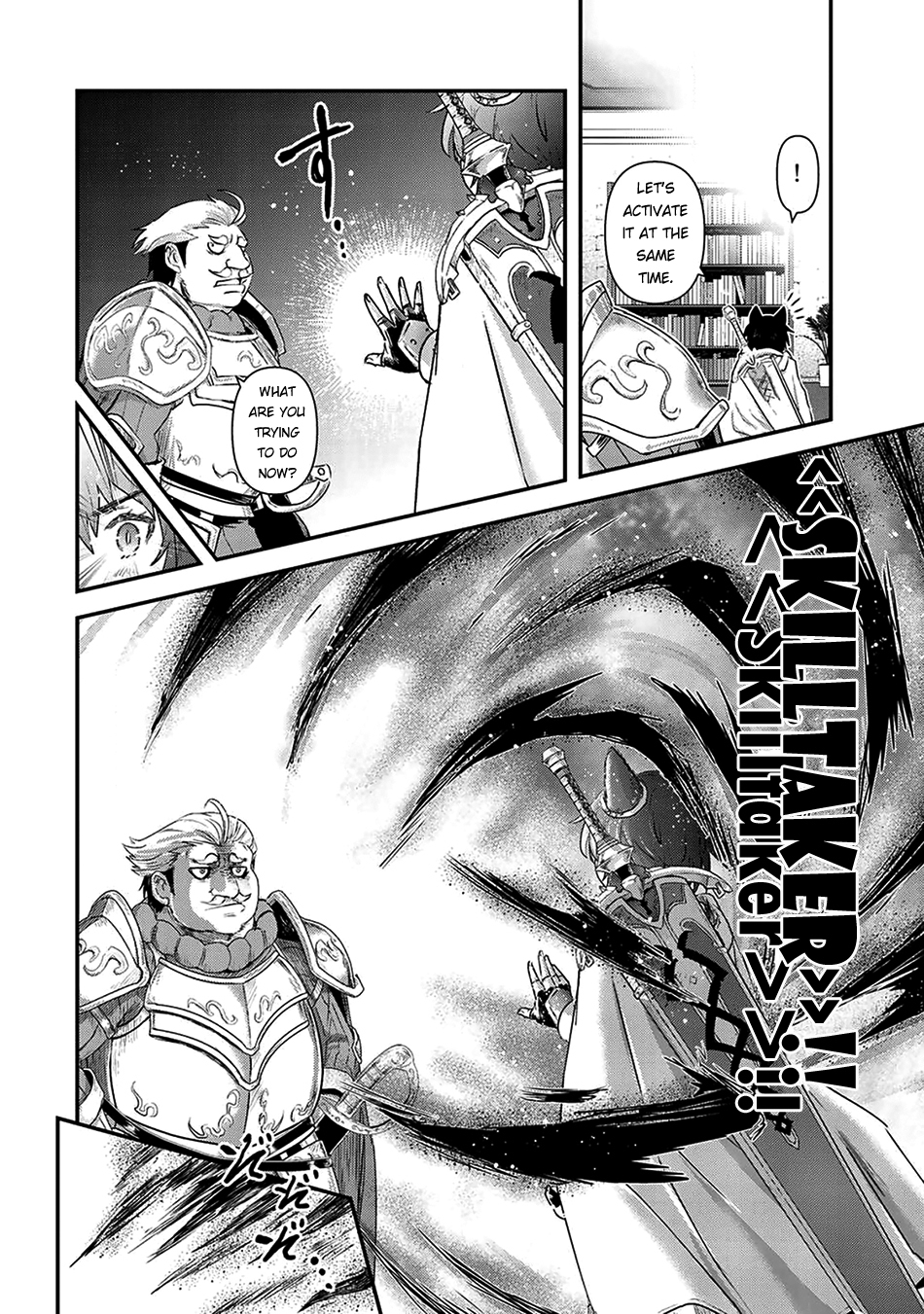 Tensei Shitara Ken Deshita Chapter 14 - Page 19