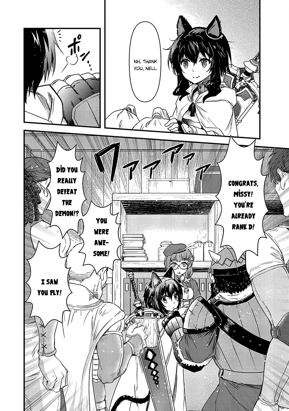 Tensei Shitara Ken Deshita Chapter 14 - Page 27