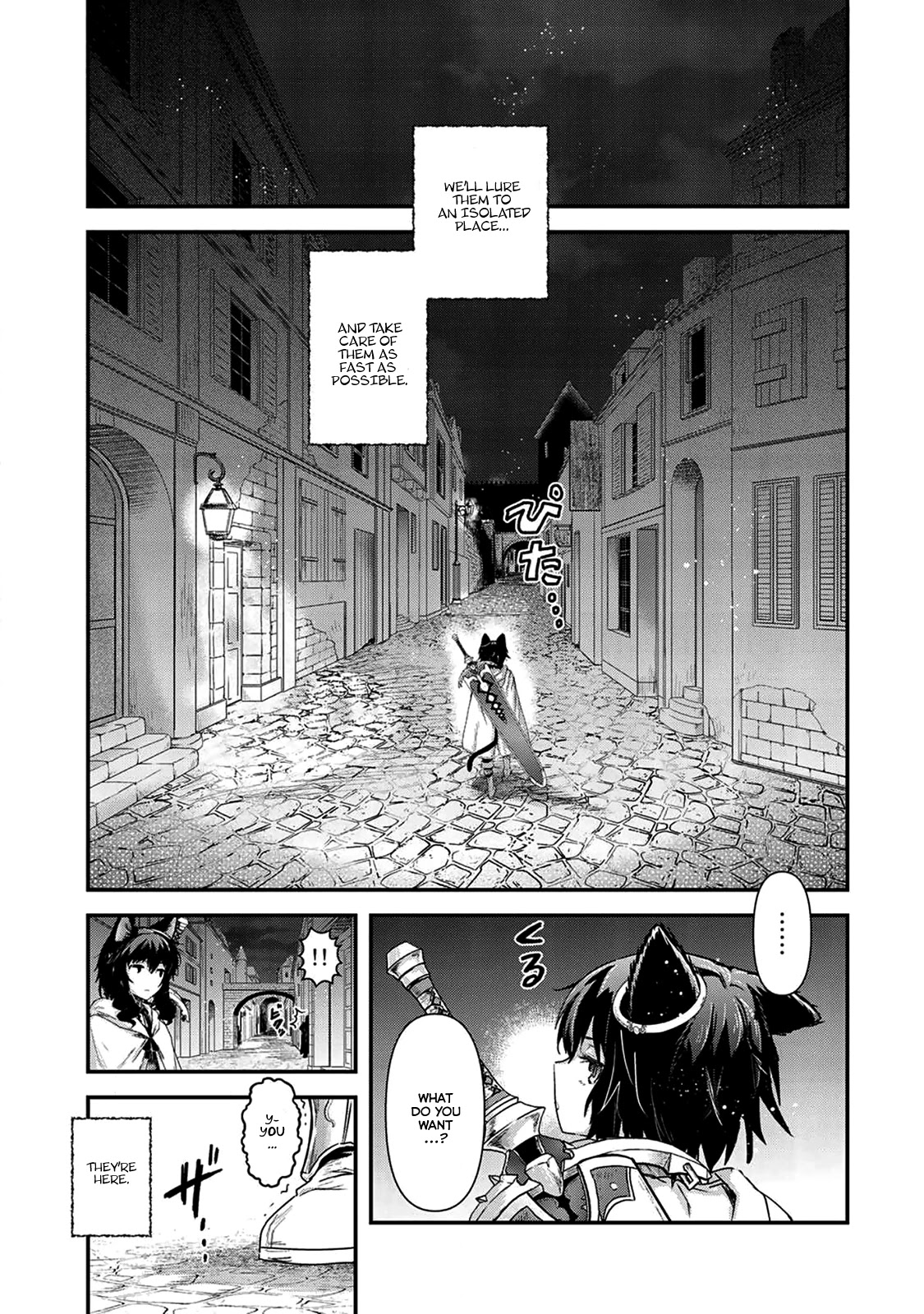 Tensei Shitara Ken Deshita Chapter 15 - Page 11