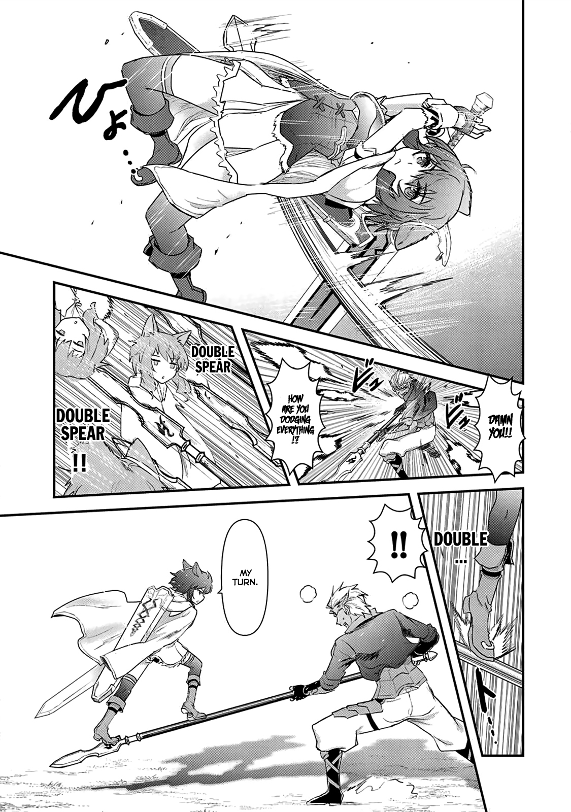 Tensei Shitara Ken Deshita Chapter 18 - Page 10