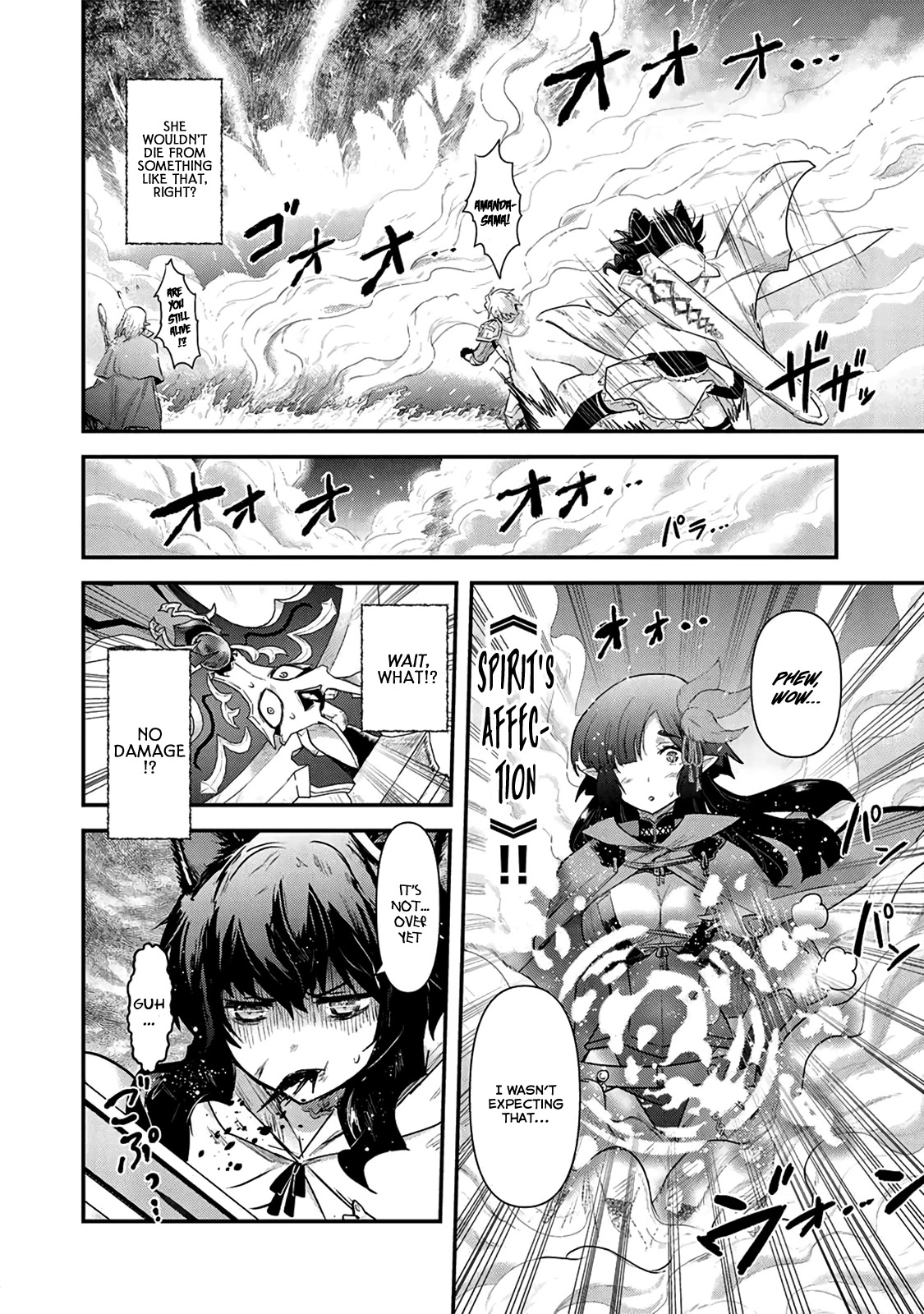 Tensei Shitara Ken Deshita Chapter 19 - Page 11