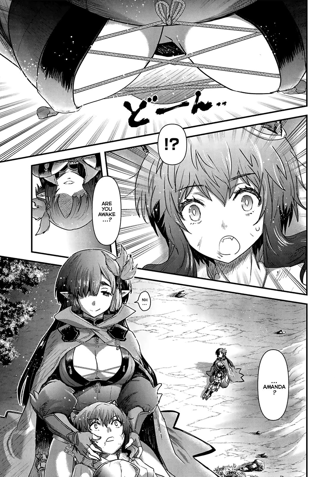 Tensei Shitara Ken Deshita Chapter 19 - Page 16