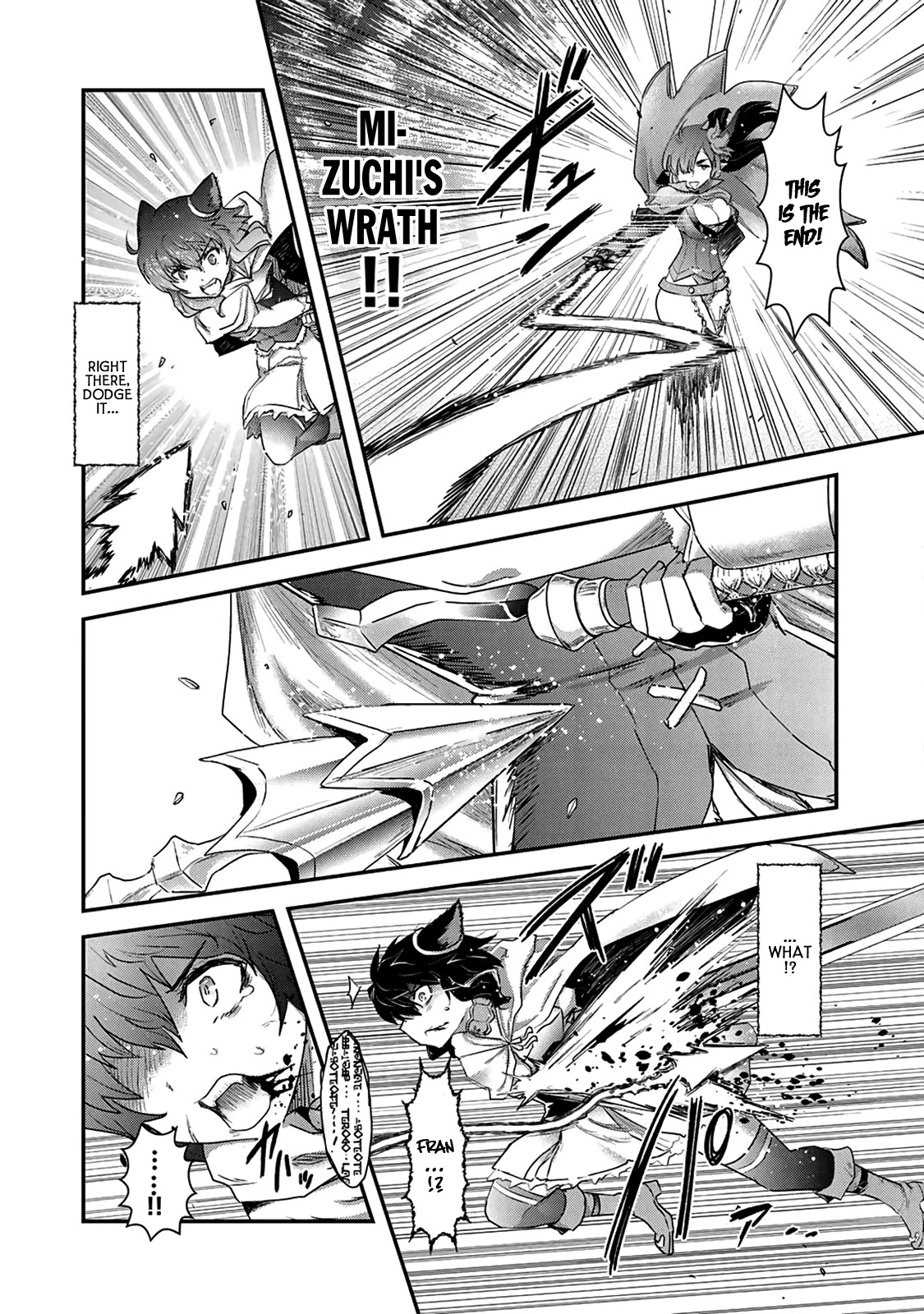 Tensei Shitara Ken Deshita Chapter 19 - Page 7