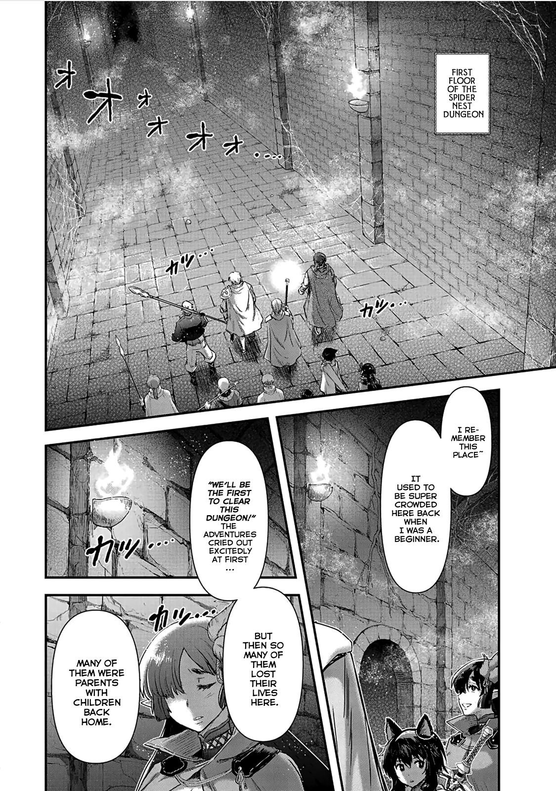 Tensei Shitara Ken Deshita Chapter 20 - Page 3