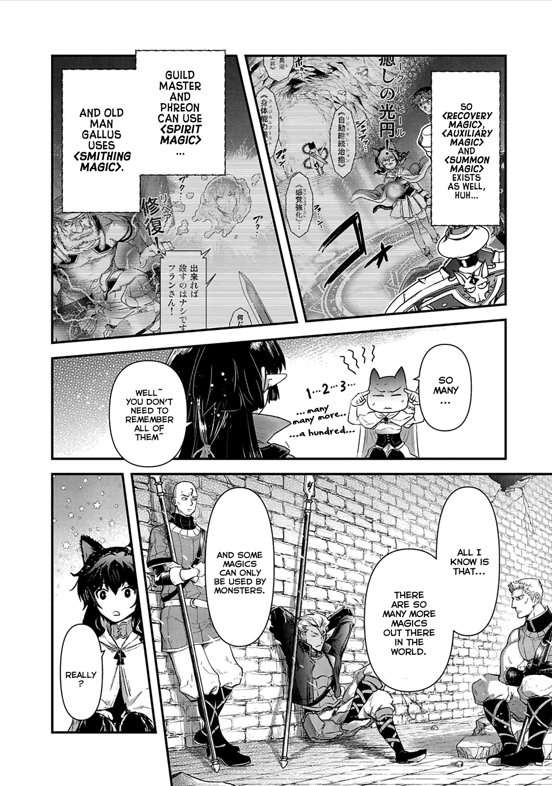 Tensei Shitara Ken Deshita Chapter 20 - Page 24