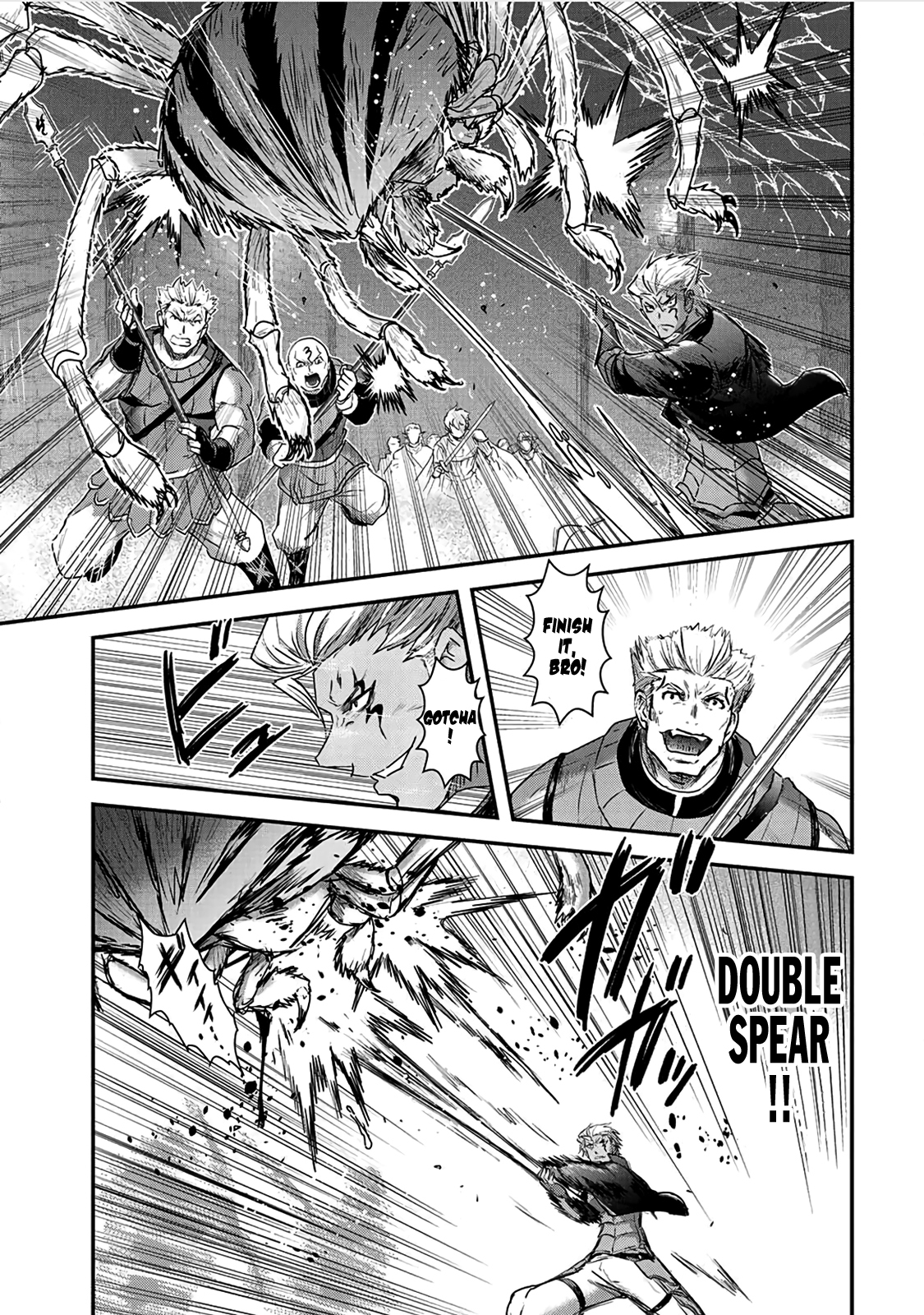 Tensei Shitara Ken Deshita Chapter 20 - Page 6