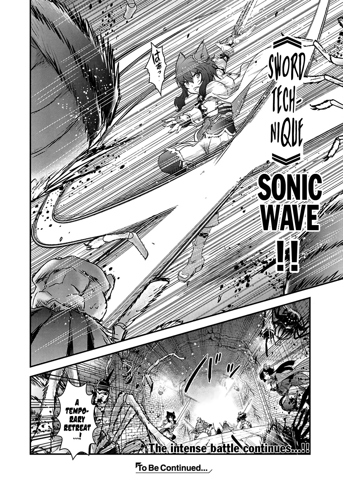 Tensei Shitara Ken Deshita Chapter 21 - Page 13