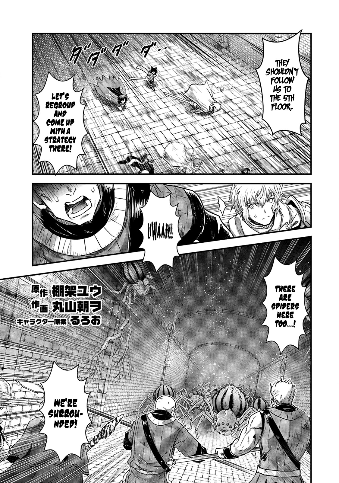 Tensei Shitara Ken Deshita Chapter 21 - Page 14
