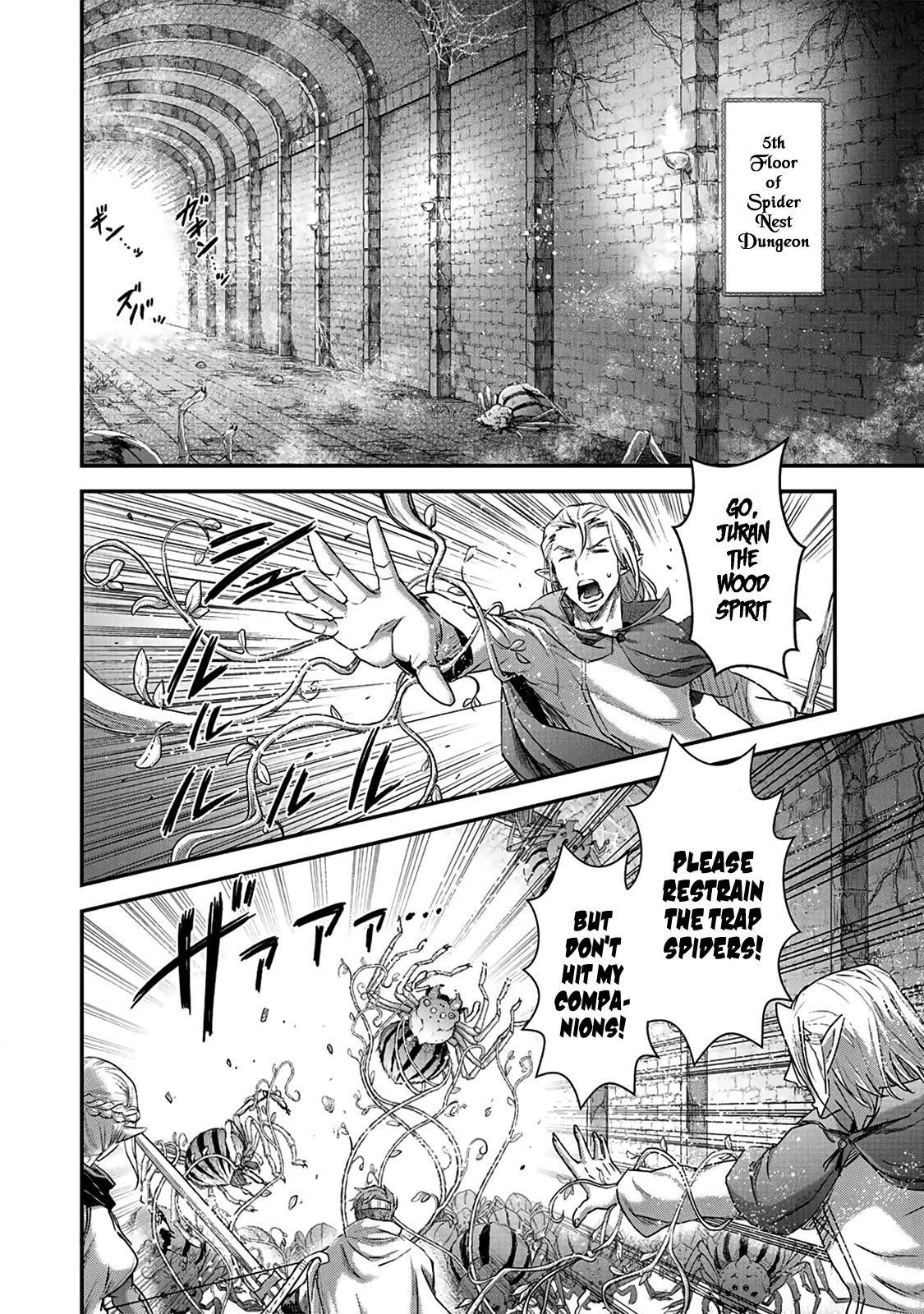 Tensei Shitara Ken Deshita Chapter 21 - Page 3