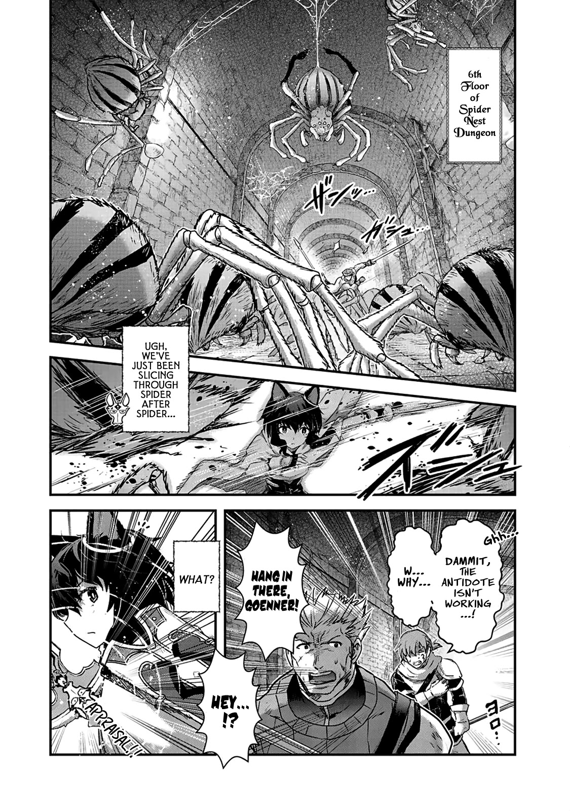 Tensei Shitara Ken Deshita Chapter 21 - Page 7
